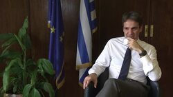 Preview of general strike in Greece as unions protest income cuts News Clip