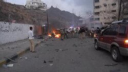 CLEAN : 10 killed in suicide car bombing in Yemens Aden News Clip