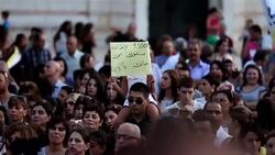 CLEAN : Israeli Christians protest discriminatory school funding News Clip