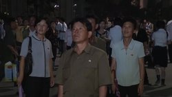Fans in Pyongyang watch North Korea win gold medal in Olympics judo News Clip