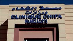 CLEAN : Spanish caver Juan Bolivar hospitalized in Ouarzazate News Clip