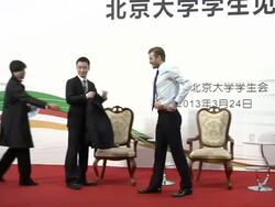 David Beckham Visits Peking University Stock Footage