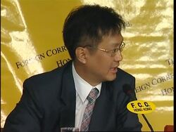 WRAP Straits Times editor; supporters on Ching's sentencing News Clip