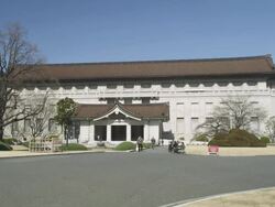 WS View of Tokyo national museum / Tokyo, Tokyo-To, Japan Stock Footage