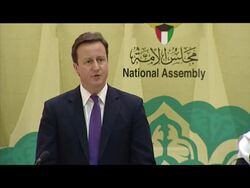 David Cameron Kuwait visit News Clip