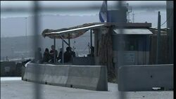 Protest outside prison where Palestinian is on hunger strike Instructional Video