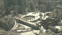 CLEAN : Stockshots of Mecca and security News Clip