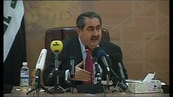 Iraq FM says it will support peaceful political change in Syria News Clip