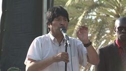 CLEAN: World Social Forum starts as turmoil strikes Arab world News Clip