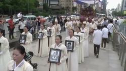 Protesters call for Japan to apologise to women mistreated during WWII News Clip