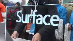 CLEAN : Microsoft opens flagship New York retail store News Clip