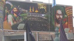 Tensions grow ahead of Kurdish referendum in divided Iraqi town Instructional Video