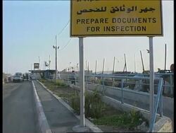 WEST BANK: ISRAELI BLOCKADE RELAXED IN PALESTINIAN AREAS News Clip