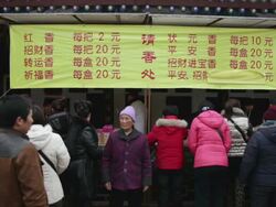 MS Joss sticks selling shop at temple during Chinese Lunar New Year / xi'an, shaanxi, china Stock Footage
