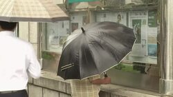 Reax in SKorea after Koreas' first high-level talks in years are scrapped Instructional Video