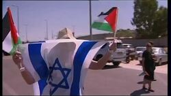Reax to speech by Palestinian President Abbas, demo News Clip