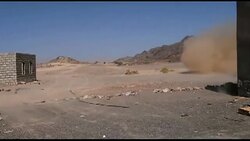 Taiz Clashes News Clip