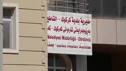 CLEAN : Balance of power shifts in Iraq's multi ethnic Kirkuk News Clip