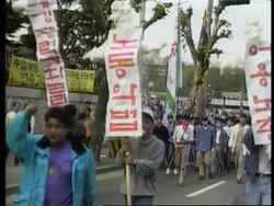 South Korea - Student Rally News Clip