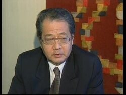 BRAZIL: NEW AUSTERITY MEASURES ANNOUNCED Instructional Video