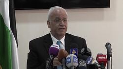 CLEAN : Essence of the conflict is the Israeli occupation: PLO chief News Clip