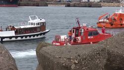 Romanian coastguard rescues migrants stranded in Black Sea Instructional Video