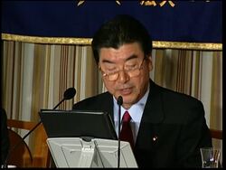 Minister cool on reaching legal climate agreement at Copenhagen News Clip