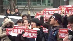 CLEAN : Fugitive S Korean activist surrenders after temple standoff News Clip