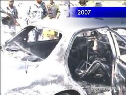 The security firm Blackwater says it is dumping its brand name, damaged by missteps in security work in Iraq. Instead, it is going for a disarmingly simple two-letter name, Xe. News Clip