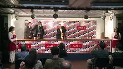 VOICED : Colombia cae ante Uruguay News Clip