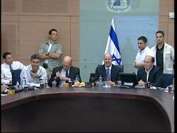 Israel closes all crossings to and from Gaza strip in response to attack News Clip