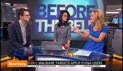 Apple Mac Users in China Targeted by Malware Attack News Clip