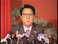 CHINA: BEIJING: UN WOMEN'S CONFERENCE News Clip