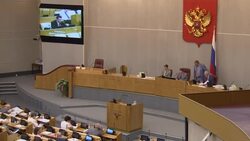 Russia's parliament ratifies agreement to join World Trade Organisation Instructional Video