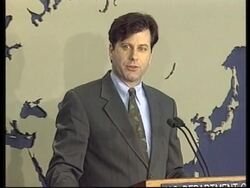 USA: REACTION TO FOREIGN TOURISTS MURDERED IN UGANDA News Clip