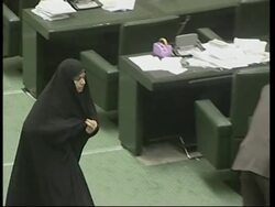 REPLAY Women not allowed to run for presidency News Clip