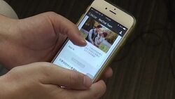 CLEAN : Malware infection on Apples App Store Chinas Tencent News Clip