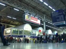 Huge Storm Forecast To Hit UK News Clip