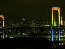 Rainbow Brigde Special Seasonal Lightup Stock Footage