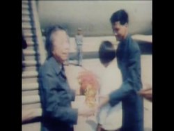 SYND 25 1 78 CHAIRMAN MAO'S WIDOW MEETS POL POT IN PHNOM PENH News Clip