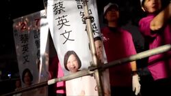 CLEAN : Tsai Ing wen at Super weekend rally ahead of presidential vote News Clip