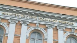 CLEAN : Olympics: Russia lashes out at CAS doping appeal rejection News Clip