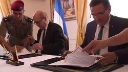 CLEAN : Paris and Tunis strengthen cooperation to fight terrorism News Clip