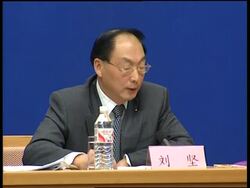 APTN coverage of State Council presser on bird flu Instructional Video