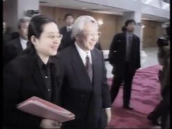 WRAP: China and Japan begin new round of trade talks. News Clip