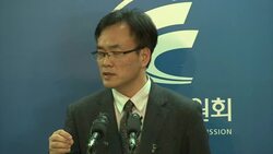 Investigators wrong when they identified Chinese Internet address as origin of cyber attack News Clip