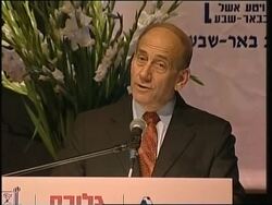 WRAP Israeli gov't spokesman says soldier alive, Olmert, Haniyeh, tanks leaving Gaza News Clip