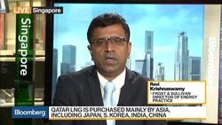 Qatar Is the World's Biggest LNG Exporter News Clip