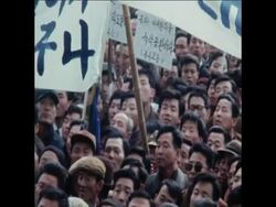 SYND 24-2-70 THOUSANDS RALLY IN SEOUL FOR THE RELEASE OF HIJACK VICTIMS News Clip