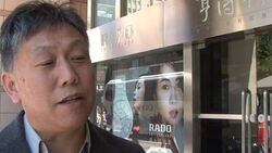 CLEAN : Swiss watchmakers eye News Clip